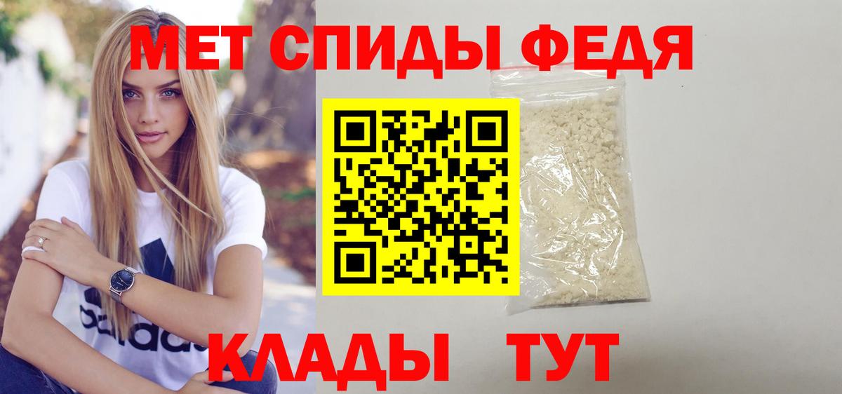 Amphetamine VHQ Рязань