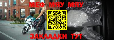винт Пенза