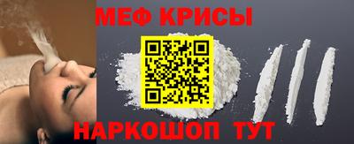 гашиш Обь