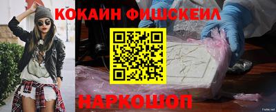 винт Пенза