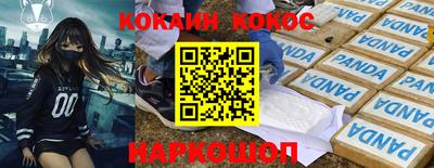 винт Пенза