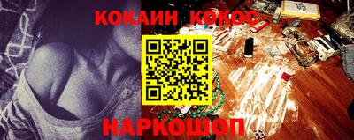 мефедрон Нягань