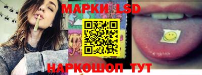 мескалин Обнинск