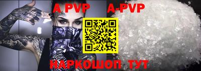 экстази Первоуральск
