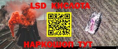 мефедрон Нягань