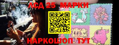 мефедрон Нягань
