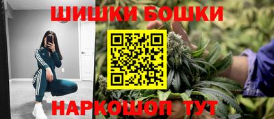 мефедрон Нягань