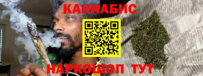 винт Пенза