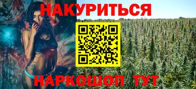 таблы Партизанск