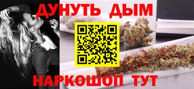 мефедрон Нягань