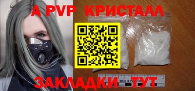 экстази Первоуральск