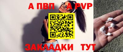 экстази Первоуральск