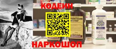 гашиш Обь