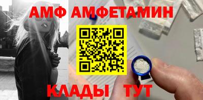 мефедрон Нягань