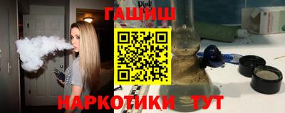мефедрон Нягань
