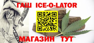 винт Пенза