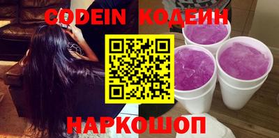 экстази Первоуральск